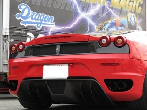 F430｜オオニシヒートマジック（公式ホームページ）｜鈴鹿