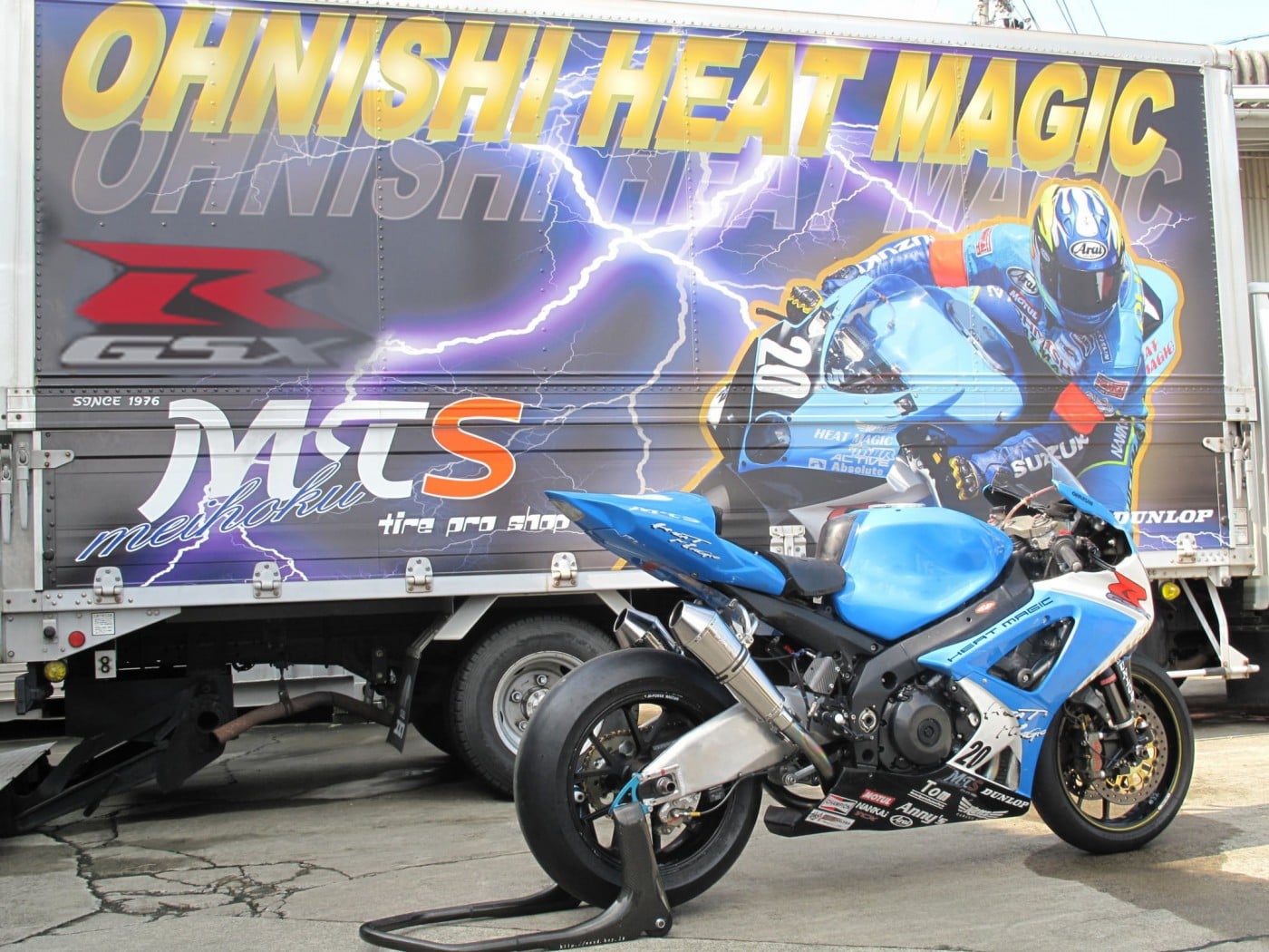 GSX-R1000 ONISHI HEAT MAGIC フルエキゾースト