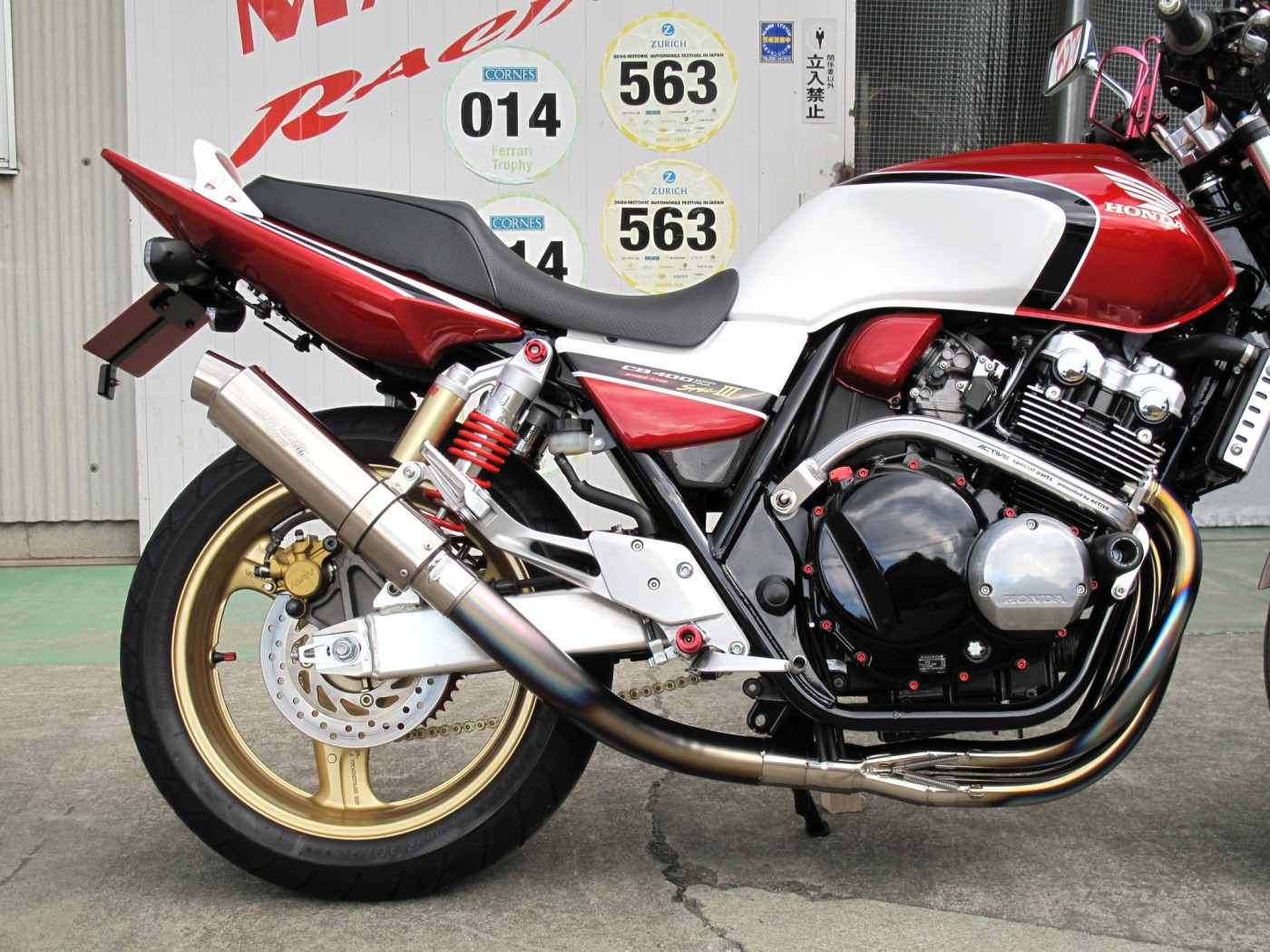 ＣＢ400｜オオニシヒートマジック（公式ホームページ）｜鈴鹿